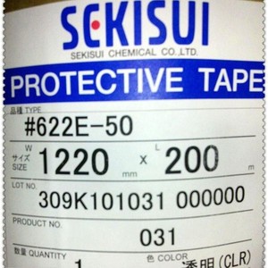 Sekisui Protective Tape 622E-50 1220mm X 200m Transparent PE <b>Film</b> For Electronics - Product Image 3