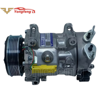 ضاغط تكييف هواء جديد 7V16 12V 6Pk بقطر بكرة 119 مم معتمد من Wei Te Na لسيتروين C4L/بيجو 408/3008/308S/DS6/فينغشن AX7