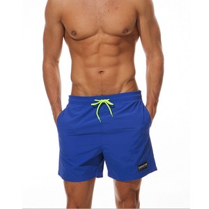 <span class=keywords><strong>Short</strong></span> d'été de haute qualité extensible dans les 4 sens 2 en 1 avec doublure en maille, <span class=keywords><strong>short</strong></span> de <span class=keywords><strong>bain</strong></span> mince et ample de couleur imprimée par sublimation - Product Image 5