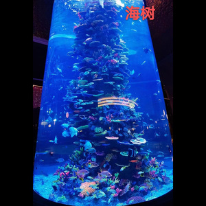 Fabrieksdirecte verkoop op maat gemaakte grote cilindrische acryl tanks voor aquaria, visbakken ontwerp en installatie - Product Image 4