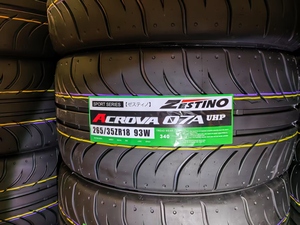 Polit Sport Cup 2-Programa de neumáticos de carreras, servicio OEM 255/35R19, precio barato - Product Image 3