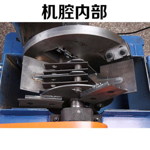 Machine à sciure <span class=keywords><strong>de</strong></span> <span class=keywords><strong>bois</strong></span> pour <span class=keywords><strong>la</strong></span> fabrication <span class=keywords><strong>de</strong></span> litière animale à partir <span class=keywords><strong>de</strong></span> sciure <span class=keywords><strong>de</strong></span> volaille - Product Image 5