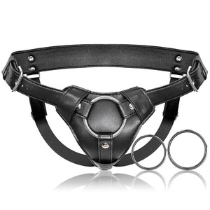 Pantalon en cuir pour adultes, réglable, unisexe, aide à la masturbation. - Product Image 1