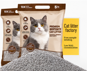 Litière pour chat en bentonite naturelle 1-3,5 mm, faible teneur en poussière, agglomération rapide, logo personnalisé - Product Image 1