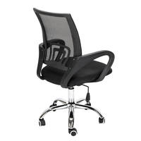 Fauteuil de Bureau Ergonomique Pivotant Multifonction en Résille, Économique, pour Personnel et Bureau, Vente en Gros
