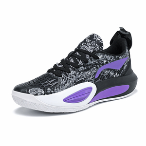 <span class=keywords><strong>Scarpe</strong></span> <span class=keywords><strong>da</strong></span> allenamento <span class=keywords><strong>da</strong></span> <span class=keywords><strong>basket</strong></span> alla moda alla moda per coppie di <span class=keywords><strong>scarpe</strong></span> sportive per la primavera e l'autunno. - Product Image 5
