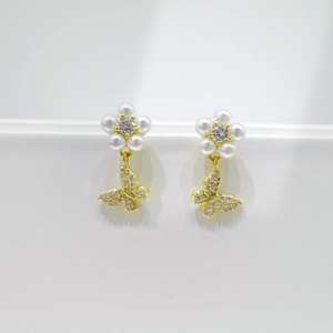 wholesale Brass round butterfly shell pearl <b>earring</b> fashion everyday wedding summer 18k gold plated vintage women <b>stud</b> <b>earrings</b> - Product Image 4