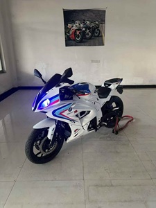 Bao <span class=keywords><strong>Ma</strong></span> Shuang R 400 - Motocicleta Deportiva <span class=keywords><strong>de</strong></span> Gasolina <span class=keywords><strong>de</strong></span> Dos Ruedas <span class=keywords><strong>de</strong></span> <span class=keywords><strong>Segunda</strong></span> Mano. Acabado <span class=keywords><strong>de</strong></span> Pintura Original. Garantía <span class=keywords><strong>de</strong></span> Calidad. - Product Image 4
