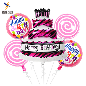 Set de Globos de Cumpleaños Infantiles, Globos de Aluminio con Dibujos Animados, Decoración para Fiestas Temáticas de Feliz Cumpleaños, Regalos para Baby Shower - Product Image 6