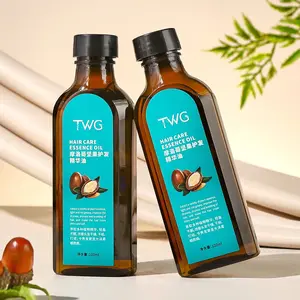 TWG ขายส่งน้ํามันผม Argan ซ่อมแซมความชุ่มชื้นเซรั่มผมต่อต้านฟรีซน้ํามันผมกลิ่นหอมติดทนนาน