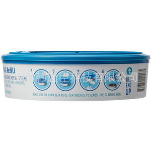 Bolsas de Almacenamiento de Pañales Cilíndricas Herméticas Mama Bear, Tipo Enrollable, Tapa Universal Tipo Blíster, 7.5 Metros - Product Image 1