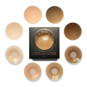 Vestido DE NOVIA DE VERANO ultrafino, cubiertas para pezones, transpirable, perforado, de silicona sólida, antiexposición, sin espalda, accesorios íntimos - Product Image 1