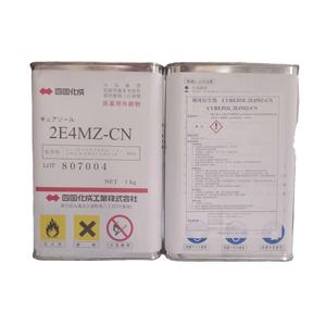 Adhésif Shikoku Curezol C17Z/2PZT/2PZ-T/1B2PZ/OSP/L-07N/L07N/2E4MZ-CN/C11Z/2MA-OK/2MZA/2MZ-A/2PHZ PW G41 - Product Image 1