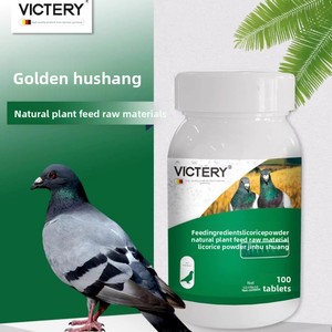 Tabletas <span class=keywords><strong>VICTORY</strong></span> Ge Jin Hu Shuang con Extracto de Plantas para la Salud Respiratoria de las Palomas de Competición - Ecológicas y Altamente Proteicas - Product Image 1