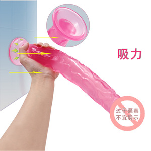 Di grandi dimensioni realistiche vibranti Dildo giocattoli sessuali più sicuri del sesso per le donne masturbatori Silicone realistico Dildo femminile masturbazione - Product Image 6