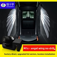 Projecteur laser de bienvenue pour portière de voiture, lumière d'ambiance universelle pour le dessous de caisse, décoration de véhicule