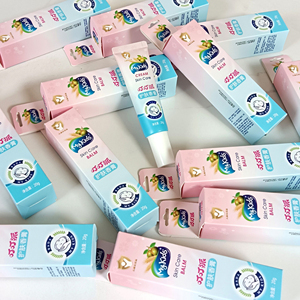 Crema Hidratante Anti-Mosquitos y Anti-Picazón <span class=keywords><strong>MyKids</strong></span> con Fórmula Herbal a Base de Aceite de Camelia y Aminoácidos para Todo Tipo de Piel - Product Image 5