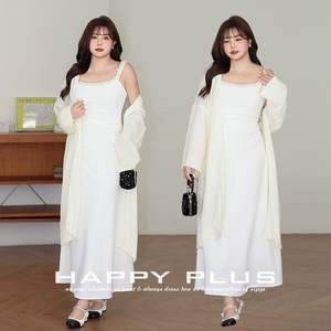 Vestido de Noche Runqi Blanco con Cuello Cuadrado y Adorno de Perlas, Cintura Imperio, Modelo N9069, Color Sólido, Estilo Simple para Mujer - Product Image 3