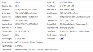 Módulo LCD TFT LQ150X1GN2A de Alta Calidad de 15.0 Pulgadas, Pantalla con Resolución de 1024X768 - Product Image 6