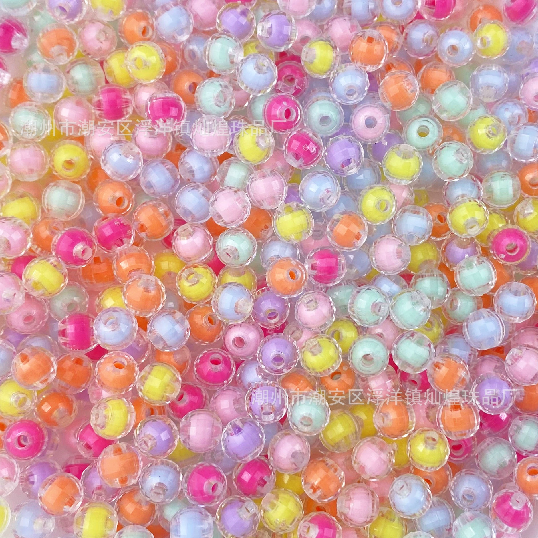 Perles dans les perles, perles de terre, couleurs mélangées