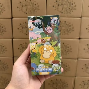 PQ Trading Cartes <span class=keywords><strong>Pokémon</strong></span> TCG 10.0 Zhu & Purple Collected 151 Cartes <span class=keywords><strong>Pokémon</strong></span> Trip Open From Eternity Booster Pack Cadeau - Product Image 4