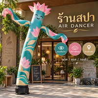 En stock : Danseur d'air gonflable pour salon de bien-être, tube ondulé, décoration fleur de lotus, enseigne marketing, promotion de services de spa et de relaxation