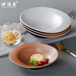 ชามเมลามีนทรงแปลกตา สีพื้น สำหรับร้านอาหาร งานเลี้ยง รุ่น 160056-85 - Product Image 2