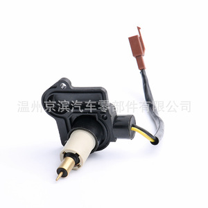 Soupape de starter électrique automatique Ad50 pour scooter Cd50 Ag50, soupape solénoïde de démarrage à froid pour carburateur, en plastique, installation facile - Product Image 4