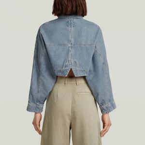 แจ็คเก็ตยีนส์วินเทจทรงหลวมแบบขายส่ง OEM ชายเสื้อฉีกขาด แขนยาว ครอปท็อป แจ็คเก็ตยีนส์ลำลองสำหรับผู้หญิง - Product Image 2