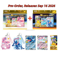 Jeu de cartes à collectionner – Édition 30e anniversaire Greninja ex – Ensemble d'exposition pour collectionneurs et détaillants spécialisés
