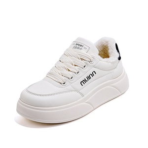 Zapatos de invierno para mujer, de microfibra, de terciopelo, cálidos, blancos, con suela gruesa, ligeros, resistentes al desgaste, con cordones delanteros A61 - Product Image 5