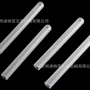 Tubes à essai en plastique ASONE 6-299 CC-4582 sans bouchon, usage en laboratoire - Product Image 2