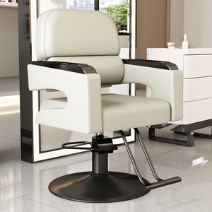 Fauteuil de Barbier Minimaliste Moderne 2026 |   Sièges pivotants en cuir de qualité salon avec accoudoirs confortables pour salons de coiffure professionnels - Product Image 6