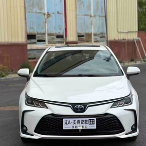 <span class=keywords><strong>Toyota</strong></span> <span class=keywords><strong>Corolla</strong></span> <span class=keywords><strong>2020</strong></span> 1.6L Elite Blanco Automático de <span class=keywords><strong>Segunda</strong></span> <span class=keywords><strong>Mano</strong></span> en Venta - Product Image 1