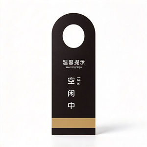 Colgadores de Papel para Puerta con Logotipo Impreso Personalizado, Folletos con su Diseño para Hoteles y Oficinas, Venta al Por Mayor - Product Image 4