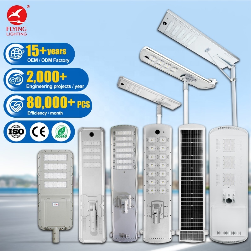 All One Solar LED Street Lights Outdoor Waterproof IP65 100W 150W Road Use with Motion Sensor + Light Sensor CE Certified