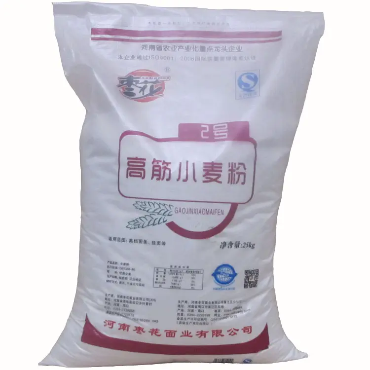 100kg आटा चावल 50kg bopp टुकड़े टुकड़े में बोरी पीपी बुना बैग चीन पीपी चावल पैकिंग बैग