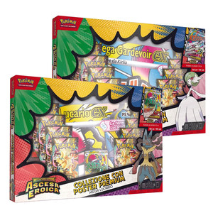 Set de Cartas Pokémon TCG Mega 2.5 Americano: Caja <span class=keywords><strong>Kalio</strong></span>/Sanidus - Product Image 1