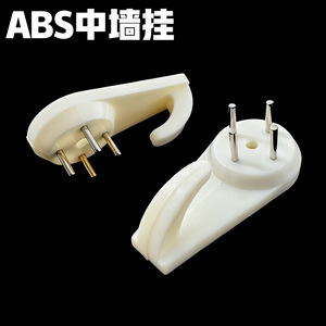 Medium Sized Abs Traceless <b>Nail</b> <b>Wall</b> Hanger Single Hook For Pictures Photo Frames Clocks Cement <b>Walls</b> 5-10kg Load Capacity - Product Image 4
