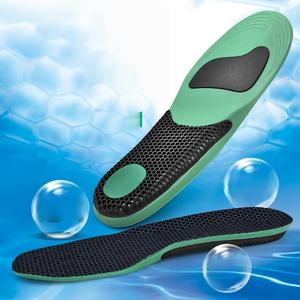 Semelle intérieure sport antidérapante en PU avec talonnette en TPU absorbant les chocs, soutien de la voûte plantaire et gel PU anti-torsion pour chaussures de basketball et de course - Product Image 4