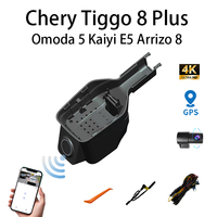 Enregistreur vidéo HD 4K pour Omoda C5/S5/Kaiyi E5, Chery Arrizo 8 Tiggo 7 L avec deux objectifs DVR avant et arrière, GPS Plug and Play