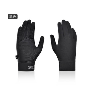 Gants de vélo thermiques d'hiver pour hommes, coupe-vent, imperméables, compatibles avec les écrans tactiles, accessoires de cyclisme par temps froid avec doublure en polaire - Product Image 4