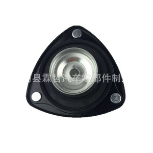 Soporte Superior del Amortiguador para Toyota RAV4 48609-0R040, Soporte de Montaje del Motor Delantero, Cubierta de Alivio de Presión - Product Image 5
