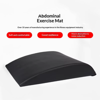 Tapis de fitness en PVC ABMAT avec support arqué pour entraînement de la taille et de l'abdomen à domicile, doux et confortable