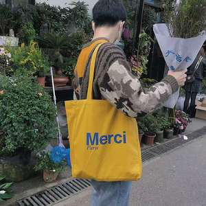 Sac fourre-tout en toile de coton personnalisé avec logo, grandes poignées doubles, idéal pour le week-end, les courses ou comme cadeau, fabriqué en Chine - Product Image 2