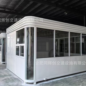 ห้องยามสแตนเลสเกรด 304 ผิว 2B เชื่อมตามมาตรฐาน GB สำหรับงานรักษาความปลอดภัย ขายตรงจากโรงงาน - Product Image 2