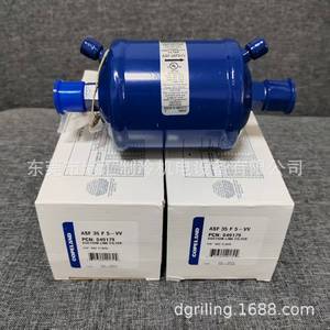 ตัวกรองแบบมีสายดูดสำหรับ Copeland R404A สารทำความเย็น ASF 35 F 5 VV 5/8 SAE - Product Image 1