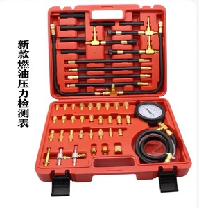 En iyi fiyat çin otomatik teşhis kiti araba basınç Test aracı ile yakıt enjeksiyon pompası basınç Test ölçer motor analizörü 443 - Product Image 5