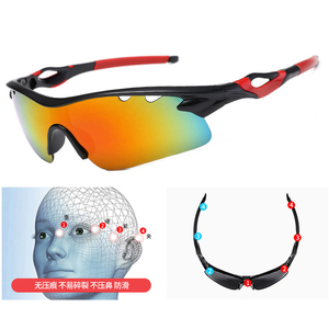 Gafas de Sol Drive Men, Protección Solar para Ciclismo, Moda para Exteriores, Gafas de Sol para Hombre y Mujer - Product Image 2