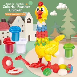 Juguete de <span class=keywords><strong>Huevo</strong></span> de Gallina con Plumas de Colores KSF, Juguete de Arcilla de Colores para Niños, <span class=keywords><strong>Plastilina</strong></span>, Arcilla DIY, Juegos para Niños - Product Image 2